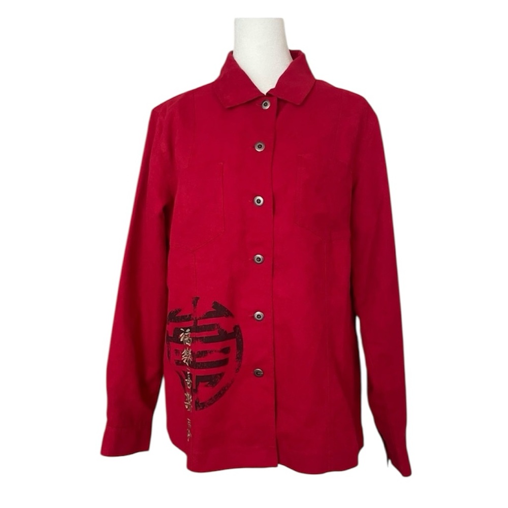 Chicos Blazer Asian Embroidery Red Jacket Button Artsy Funky Boho Size 1 China